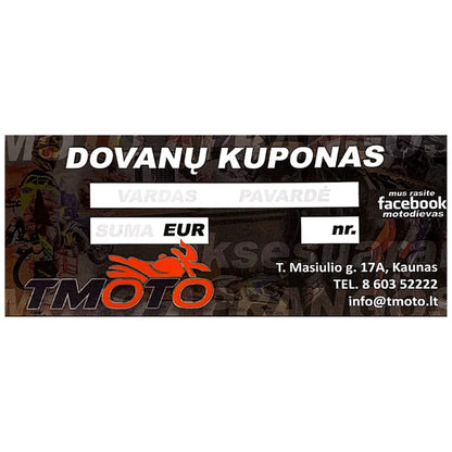 Electronic Gift Voucher